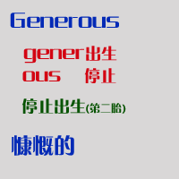 ʲ-ʸ-Generous